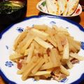 Q1023かんなママ's cooksnap of when they made 簡単すぐできる♪ぺペロン大根.