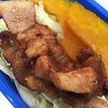 mahm's cooksnap of when they made *\簡単豚ロース丼 弁当/*.