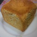 ゆままやたん's cooksnap of when they made 卵白で作る♪蜂蜜レモンケーキ.
