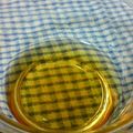 もかっちょ's cooksnap of when they made 酢飯好きのためのすし酢☆.