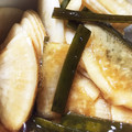 リトルエミエル's cooksnap of when they made 簡単！大根の浅漬け.
