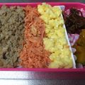 あちあちあちあち's cooksnap of when they made 簡単！鶏そぼろ丼！.