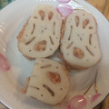 みぃみ君's cooksnap of when they made 蓮根はさみ焼きうまうまバーク☆.