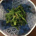 Oramura's cooksnap of when they made 簡単♪春菊のごま和え.