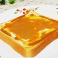 旦那は皿洗い's cooksnap of when they made ＊ピーナッツクリームチーズトースト＊.
