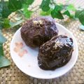 スタイリッシュママ's cooksnap of when they made 金運&才能運を上げる☆開運ぼた餅.