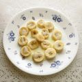 puniＫ's cooksnap of when they made ほかほかバナナのミルクがけ.