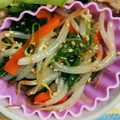 とにーにょ's cooksnap of when they made 作り置きで大活躍！我が家定番のナムル.