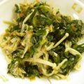 由芽15's cooksnap of when they made セロリの葉の佃煮風煮びたし.