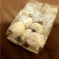 minaღ's cooksnap of when they made 簡単ビックリ！スノーボール☃.
