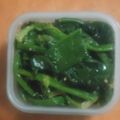クックQP21M6☆'s cooksnap of when they made 春菊の胡麻和え.