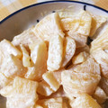mogpoo's cooksnap of when they made おせちに飽きたらマヨワサ数の子.