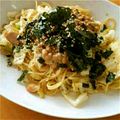 nancy66's cooksnap of when they made 一人ランチに＊納豆とたらこと水菜のパスタ.