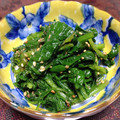 マニジ's cooksnap of when they made お母さんのほうれん草ごま和え.