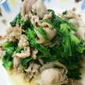 とっとっとまとちゃん's cooksnap of when they made 超簡単☆豚肉とわさび菜のコク旨炒め.