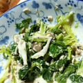 rmhmama727's cooksnap of when they made 美味しい！菜の花のツナマヨ和え！.