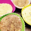 ☆りおまむ☆'s cooksnap of when they made ❀材料3つ❀レンジdeバナナ蒸しパン❀.