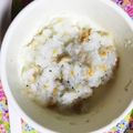193ちゃん's cooksnap of when they made 大根おろし納豆粥 離乳食中期.