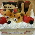 nao☆♪'s cooksnap of when they made プレゼントはケーキで！なデコレーション.