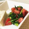 chiroxine's cooksnap of when they made 夏バテなんて！トマトとニラのナムル。.