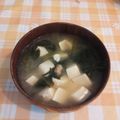 オレンジリング's cooksnap of when they made だし要らず！シーチキンのお味噌汁.
