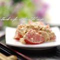 ramuneᐝiRo's cooksnap of when they made 簡単!トマトのツナマヨ柚子こしょう和え.