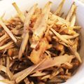 Faiza's cooksnap of when they made ゴボウと胡桃๑レモンバター炒め✿.