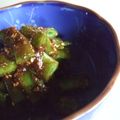 ゆーあちん's cooksnap of when they made 赤味噌で作る　いんげんの胡麻味噌和え.