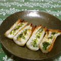 赤い電話's cooksnap of when they made ちくわのマヨネーズ焼き.