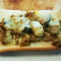 シナモシナモ's cooksnap of when they made キーマカレーのとろ〜りチーズトースト.