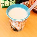 Dellaたん's cooksnap of when they made マクロビ♥超簡単！手作りいちごシェイク♥.