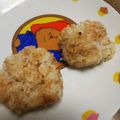 ゆきんこ_1112's cooksnap of when they made 基本の焼きおにぎり.