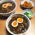 Y♡R♡R's cooksnap of when they made 豊橋カレーうどん.