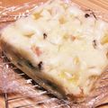 ゆったん's cooksnap of when they made レンジで簡単りんご蒸しパン.