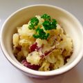 みそゆうき's cooksnap of when they made さつまいものマスタードサラダ.