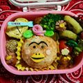れ〜たんママ's cooksnap of when they made はなかっぱ♪簡単キャラ弁.