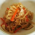 ＊Riｰno＊'s cooksnap of when they made ♡切干し大根の煮物♡.