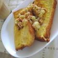 あーじん's cooksnap of when they made 父の日のフレンチトースト❤キャラメリゼ.