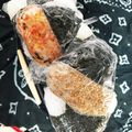 おたぷく's cooksnap of when they made 栗！？なビックリおにぎり❤　【キャラ弁】.