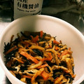 マヤコロりん's cooksnap of when they made 失敗なし！切り干し大根とひじきの炒め煮.