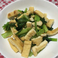 花粉症★'s cooksnap of when they made 副菜に！節約！小松菜と油揚げの炒めもの.