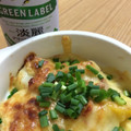 tm3731's cooksnap of when they made キタアカリと塩辛のマヨチーズ焼き.