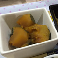 ひろカ's cooksnap of when they made かぼちゃの煮付け.