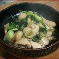ごにょ's cooksnap of when they made 長ネギたっぷり☆鶏の照り焼き丼♪.