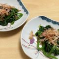 クックCW635U☆'s cooksnap of when they made 手作りの冷凍常備菜♪ほうれん草のおひたし.