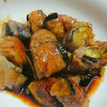 ののかーにゃ's cooksnap of when they made 豚肉とお茄子のシソ巻き.