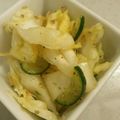 chiriri10's cooksnap of when they made 白菜のお漬物.