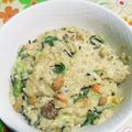 森林浴子's cooksnap of when they made 豆乳と納豆のリゾット.