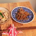 ぼちぼち料理してます's cooksnap of when they made きんぴらごぼう.