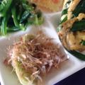 わんわんうさこ's cooksnap of when they made スピードおつまみ★レンジでネギぽん酢♪.